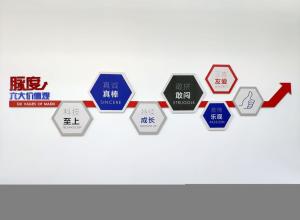 科技賦能，智慧前行 江蘇脈度網絡科技的信息技術實踐